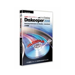 Diskeeper 2008 日本語版 Pro Premier アップグレード [Windowsソフト]