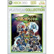 スーパーロボット大戦XO （Xbox 360 プラチナコレクション） [Xbox360ソフト]