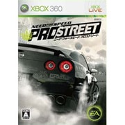 ニード・フォー・スピード プロストリート [XB360ソフト]