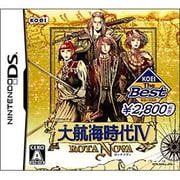 大航海時代IV -ROTA NOVA- （KOEI The Best） [DSソフト]