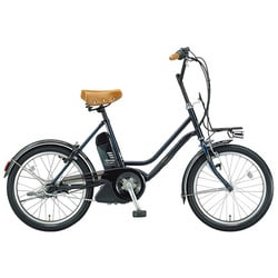 電動アシスト自転車(20型) P.X.ボトムブルー VEGAS E.A.(べガスE.A.) VG23N8-3P800C0