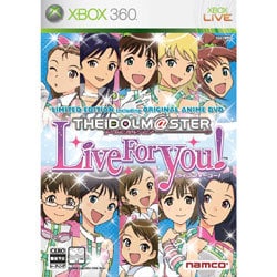 アイドルマスター ライブフォーユー！ アニメDVD同梱版 [XB360ソフト]
