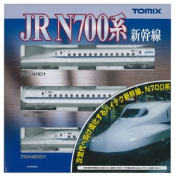 TOMIX N700系 Z0編成 16両フルセット N700系東海道・山陽新幹線(ZO編成) 基本＆増結セット | TOMIX