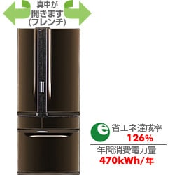 【公式ショップ】 ヨドバシ.com - 東芝 TOSHIBA 冷蔵庫(525L・フレンチドア) GR 冷蔵庫