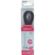 テレホンコード 6極4芯 ブラック 3m ETL-130B