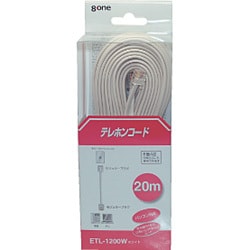 テレホンコード 6極4芯 ホワイト 20m ETL-1200W