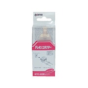 テレホンコネクター 2分配 ホワイト ETC-03W