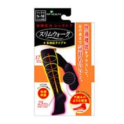PH-271 [スリムウォーク 多機能タイプソックス ブラックS-M]