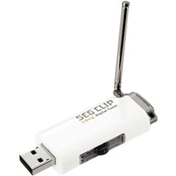 USB接続 高感度ワンセグチューナー SEG CLIP(セグクリップ)+ムーブ対応リーダー・ライターセット GV-SC300/SDM