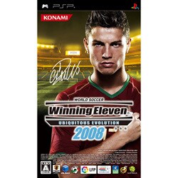ワールドサッカーウイニングイレブン ユビキタスエヴォリューション 2008 [PSPソフト]