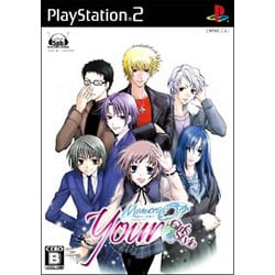 ユア・メモリーズオフ -Girl’s Style- 通常版 [PS2ソフト]