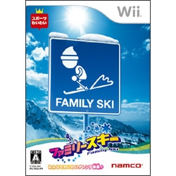 ファミリースキー [Wiiソフト]