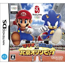 ヨドバシ Com 任天堂 Nintendo マリオ ソニック At 北京オリンピック Dsソフト 通販 全品無料配達 ヨドバシ Com 任天堂 Nintendo マリオ ソニック At 北京オリンピック Dsソフト 通販 全品無料配達