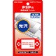 マルチコートフィルム 光沢 [PSP-1000/2000/3000用]