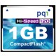 120倍速 コンパクトフラッシュ 1GB QCF12-1G