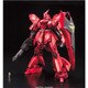 MSN-004 サザビー(メタリックコーティングVer.) [MG 1/100 機動戦士ガンダム 逆襲のシャア]