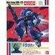 ドラグナー 1/144 ドラウ