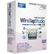 WireTap Studio ver1.0 [Macソフト]