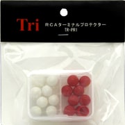 RCAターミナルプロテクター TR-PR1