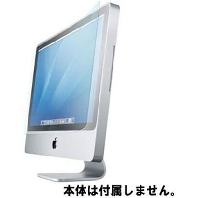 iMac 24inch用 アンチグレアフィルム PEF-44