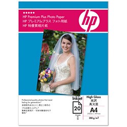 プレミアムプラスフォト用紙(光沢） A4 20枚 Q8855A