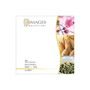 匠IMAGES Vol.003 弥生-3月 [Windows/Mac]