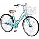 自転車（26型） B-VA632V（アクアパールブルー） ヴィアトーレ