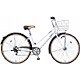 自転車（27型） B-ALT762F（GCホワイト） エアーライト