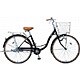 自転車（24型） B-ATF41B（ピュアブラック） アーネスト・ファッション