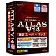 ATLAS 翻訳スーパーパック V14.0 [Windows]