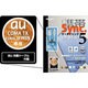携帯シンク for Mac 5 au充電ケーブルセット（KSM-CDMA-50）
