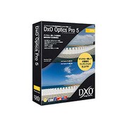 DXO Optics ProV5 エリート版 [Windows＆Macソフト]