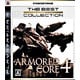 ARMORED CORE 4（アーマード・コア） The Best Collection [PS3ソフト]