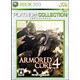 ARMORED CORE 4（アーマード・コア） Xbox 360 プラチナコレクション [Xbox360ソフト]