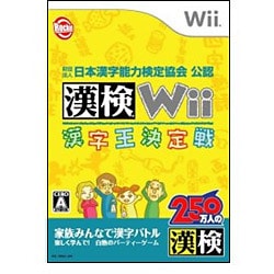 財団法人日本漢字能力検定協会公認 漢検Wii -漢字王決定戦- [Wiiソフト]