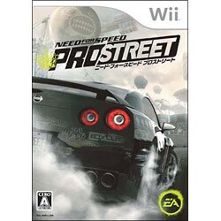 ニード・フォー・スピード プロストリート [Wiiソフト]