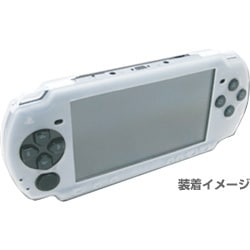 シリコンカバー スケルトンホワイト [PSP-2000用]