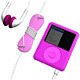SUMLN3GSK-PL （パープル） [iPod nano 3rd用 スターターキット] Loop