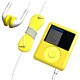 SUMLN3GSK-YE （イエロー） [iPod nano 3rd用 スターターキット] Loop