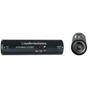 アンテナブースター ATW-B800