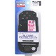 シリコンプロテクタP2 ブラック [PSP-2000用]