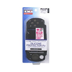 シリコンプロテクタP2 ブラック [PSP-2000用]
