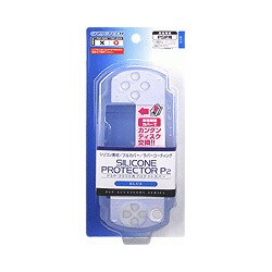 シリコンプロテクタP2 ブルー [PSP-2000用]