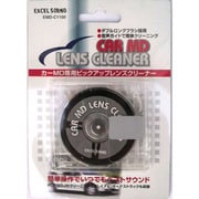 EMD-C1100 [カーMD専用ピックアップレンズクリーナー]