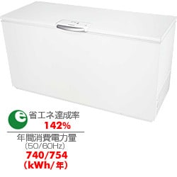 ヨドバシ.com - エレクトロラックス Electrolux 冷凍庫（495L） チェストフリーザー BNF4950 通販【全品無料配達】
