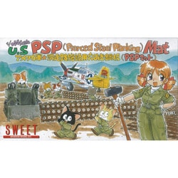 Amazon | スイート 1/144 アメリカ軍 PSPマット プラモデル