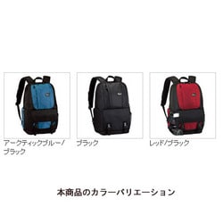 ヨドバシ.com - Lowepro ロープロ カメラバッグ ファストパック
