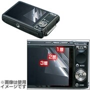 デジタルカメラ液晶保護フィルム 3層構造タイプ 3.5型対応 BSDA05FT35