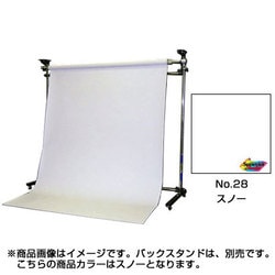 No.28 スノー 1.8×5.5m BPS-1805