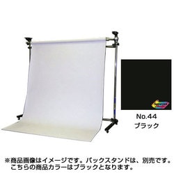 No.44 ブラック 1.8×5.5m BPS-1805